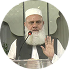 Bilal